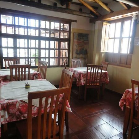 Hostal Del Carmen ビージャ・デ・レイバ エクステリア 写真